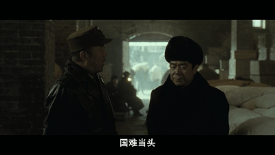 第八十一战:南龙有悔,北龙在天(全)北乔峰,南义隆 52 渤海小吏
