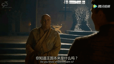 第八十二战:冰.血.暴(上)杀..破..狼 43 渤海小吏