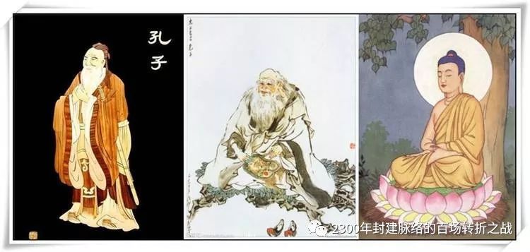 第四战:“合纵”与“连横”(“战国纵横家书”辨别修订版)诸子百家走四方的美好时代 25 渤海小吏