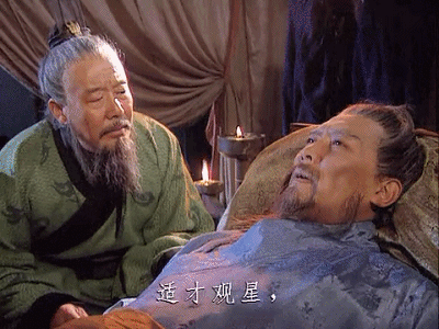 第六十四战:石勒霸北(全)超越种族永远靠的是仇恨,团结群众永远靠的是阶级 52 渤海小吏