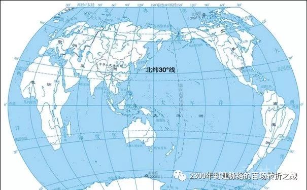 第四战:“合纵”与“连横”(“战国纵横家书”辨别修订版)诸子百家走四方的美好时代 26 渤海小吏