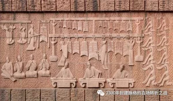 第四战:“合纵”与“连横”(“战国纵横家书”辨别修订版)诸子百家走四方的美好时代 27 渤海小吏