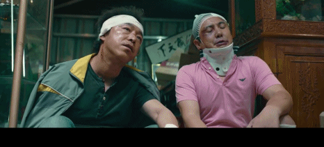 第八十二战:冰.血.暴(上)杀..破..狼 50 渤海小吏