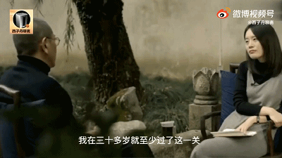 为什么不要让“名士”之流接近政治? 1 渤海小吏