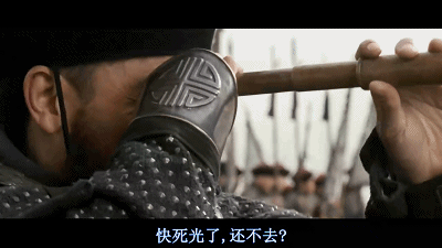 秦王破阵(下)狂屠雀鼠谷,张难堡霸王卸甲 14 渤海小吏