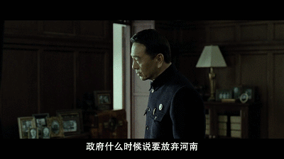 第八十一战:南龙有悔,北龙在天(全)北乔峰,南义隆 60 渤海小吏