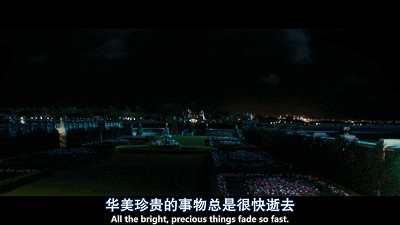 第六十战:西晋平吴(全)十分伶俐都使尽,远在儿孙近在身 81 渤海小吏