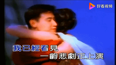 第六十二战:八王之乱(全)时无英雄显竖子,煌煌武德魂消散 10 渤海小吏