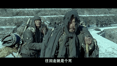 第八十一战:南龙有悔,北龙在天(全)北乔峰,南义隆 61 渤海小吏