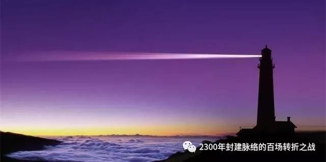 第四战:“合纵”与“连横”(“战国纵横家书”辨别修订版)诸子百家走四方的美好时代 31 渤海小吏