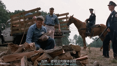 第六十二战:八王之乱(全)时无英雄显竖子,煌煌武德魂消散 15 渤海小吏