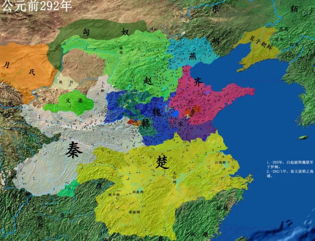 第二战:马陵之战(国防成本修订版)战略方向错误导致的魏盛转衰 38 渤海小吏
