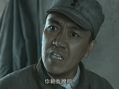 第八十二战:冰.血.暴(下)萧..道..成 17 渤海小吏