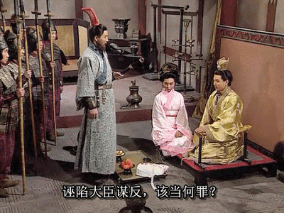 第六十三战:永嘉之乱(全)善恶到头终有报,只争来早与来迟 55 渤海小吏