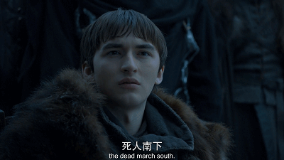 第六十五战:东晋立国(全)“光腚北士”与“散装江东”博弈下的门阀政治开端 6 渤海小吏