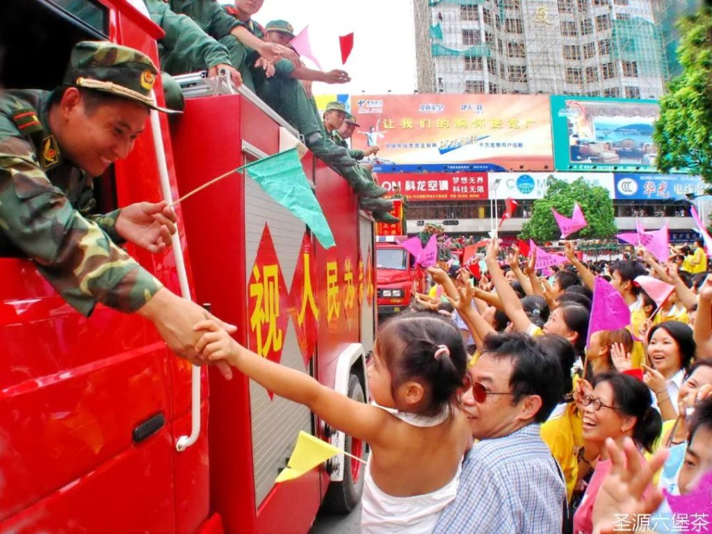 为什么这张照片会成为本世纪美国最可怕的舆情引爆点?(开刊两周年深度加餐) 20 渤海小吏