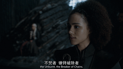 第六十五战:东晋立国(全)“光腚北士”与“散装江东”博弈下的门阀政治开端 11 渤海小吏
