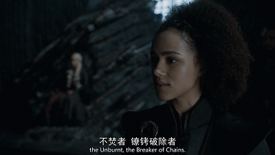 第六十五战:东晋立国(全)“光腚北士”与“散装江东”博弈下的门阀政治开端 12 渤海小吏