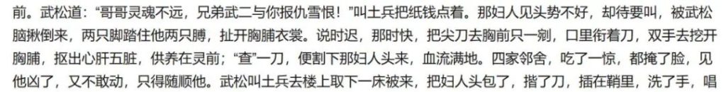 为什么这张照片会成为本世纪美国最可怕的舆情引爆点?(开刊两周年深度加餐) 23 渤海小吏