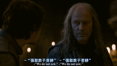 第六十二战:八王之乱(全)时无英雄显竖子,煌煌武德魂消散 28 渤海小吏
