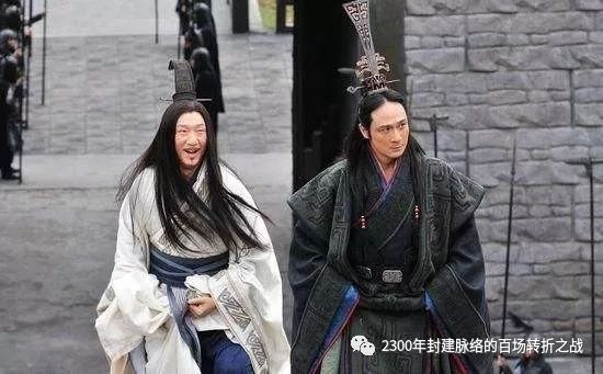 第二战:马陵之战(国防成本修订版)战略方向错误导致的魏盛转衰 43 渤海小吏