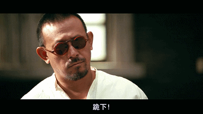 第九十八战:天可汗(上)东亚中亚命运共同体的构想,巨唐迈向世界大舞台的奠基 10 渤海小吏