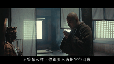 第九十八战:天可汗(下)恰到好处的离去,是天对神的恩典 41 渤海小吏