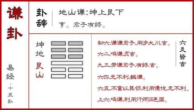 为什么这张照片会成为本世纪美国最可怕的舆情引爆点?(开刊两周年深度加餐) 24 渤海小吏