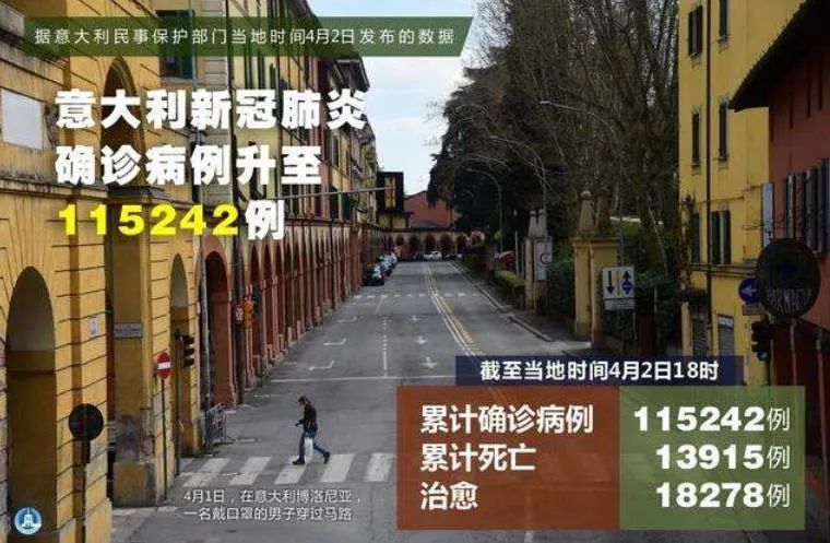 第四战:“合纵”与“连横”(“战国纵横家书”辨别修订版)诸子百家走四方的美好时代 41 渤海小吏