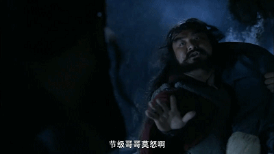 第六十二战:八王之乱(全)时无英雄显竖子,煌煌武德魂消散 32 渤海小吏
