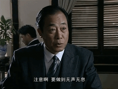 第六十五战:东晋立国(全)“光腚北士”与“散装江东”博弈下的门阀政治开端 22 渤海小吏