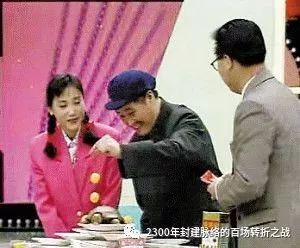第五战:秦并巴蜀(蜀道修订篇)百年一遇的机会,你怎么选? 3 渤海小吏