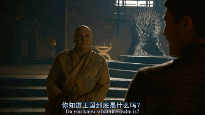 第六十二战:八王之乱(全)时无英雄显竖子,煌煌武德魂消散 34 渤海小吏