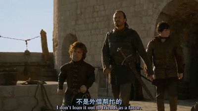 第六十二战:八王之乱(全)时无英雄显竖子,煌煌武德魂消散 35 渤海小吏