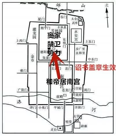第四十三战:党锢之祸(全)东汉王莽们和死太监集团的皇权角逐 第四十三战:党锢之祸(全)东汉王莽们和死太监集团的皇权角逐