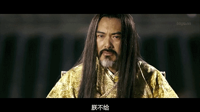 第八十三战:女王的棋局(全)“南北归一”最硬核之战! 5 渤海小吏