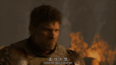 第六十二战:八王之乱(全)时无英雄显竖子,煌煌武德魂消散 42 渤海小吏