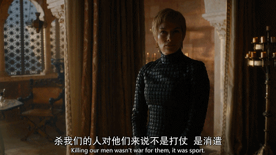 第六十四战:石勒霸北(全)超越种族永远靠的是仇恨,团结群众永远靠的是阶级 14 渤海小吏