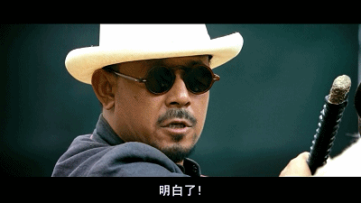 第六十五战:东晋立国(全)“光腚北士”与“散装江东”博弈下的门阀政治开端 39 渤海小吏