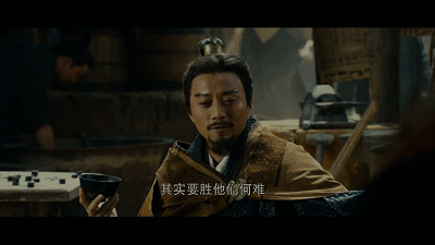 第九十八战:天可汗(上)东亚中亚命运共同体的构想,巨唐迈向世界大舞台的奠基 13 渤海小吏