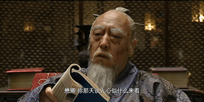 第八十三战:女王的棋局(全)“南北归一”最硬核之战! 8 渤海小吏