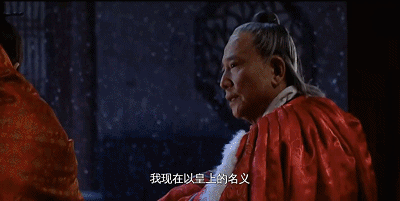 第八十三战:女王的棋局(全)“南北归一”最硬核之战! 10 渤海小吏