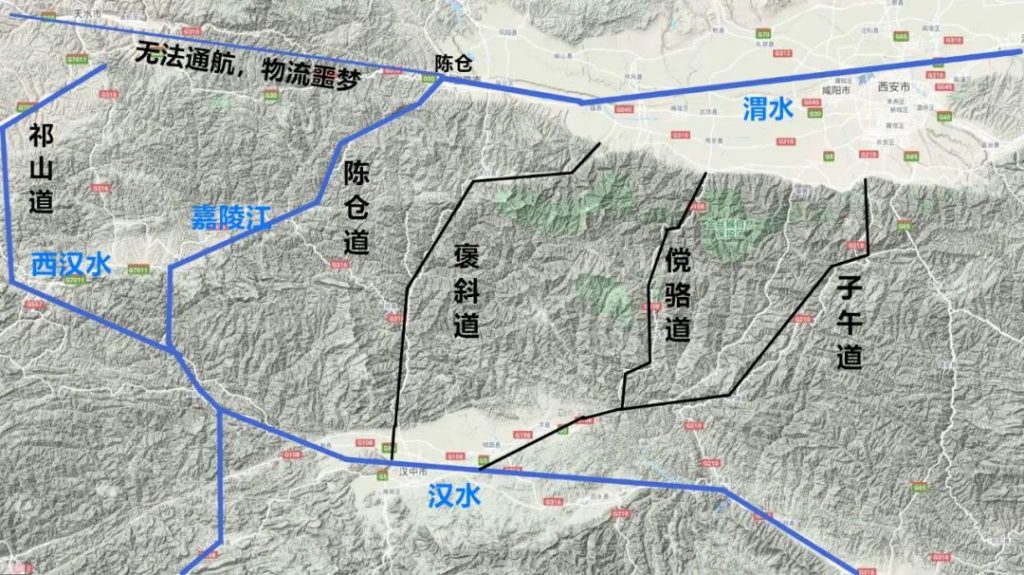 第五战:秦并巴蜀(蜀道修订篇)百年一遇的机会,你怎么选? 14 渤海小吏