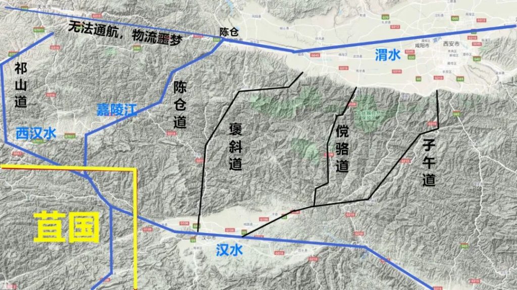 第五战:秦并巴蜀(蜀道修订篇)百年一遇的机会,你怎么选? 16 渤海小吏