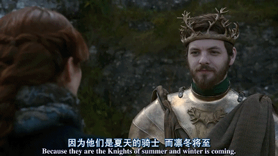 第六十二战:八王之乱(全)时无英雄显竖子,煌煌武德魂消散 53 渤海小吏