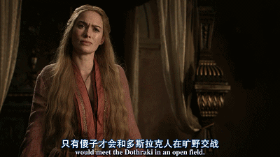 第六十四战:石勒霸北(全)超越种族永远靠的是仇恨,团结群众永远靠的是阶级 15 渤海小吏