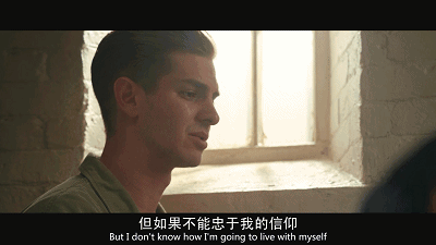 第八十二战:冰.血.暴(上)杀..破..狼 10 渤海小吏