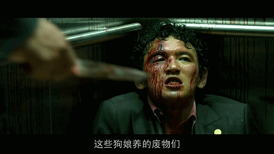 第一战:三家分晋(加量修订版)韩赵魏崛起,自春秋来到战国 15 渤海小吏