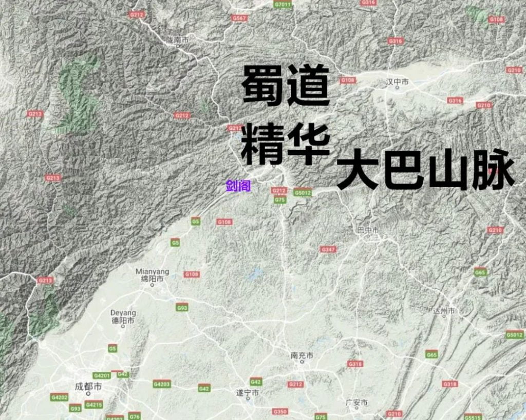 第五战:秦并巴蜀(蜀道修订篇)百年一遇的机会,你怎么选? 22 渤海小吏