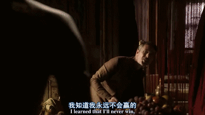 第六十二战:八王之乱(全)时无英雄显竖子,煌煌武德魂消散 68 渤海小吏